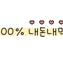 족발야시장  심곡점 이미지