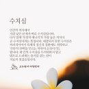 앗 소풍님 안녕하세요 이미지