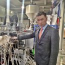 (주) 한국신소재 이미지