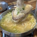 명동칼국수 이미지