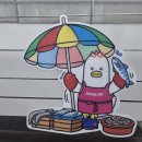 부산자갈밭시장 | 부산여행 자갈치시장 자갈치전망대 영도대교 남항대교 부산대교 부산역 부산시티투어