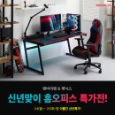 오피스엑스 이미지