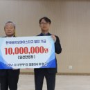 원메디칼 이미지