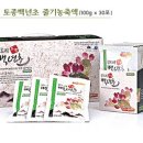 (주)백년초와 황토이야기 이미지