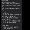 바니멜로우 이미지