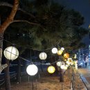 남천공원 이미지