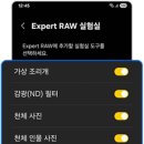 사진DSLR(야간) 이미지