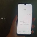 부업 추천 , 틱톡라이트 친구초대 공기계 ▶ 1달차 후기 ( ܸ ⩌⩊⩌ ܸ )