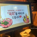 모토이시부산 이미지
