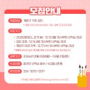 계양여성회관 이미지