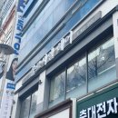 충남대근처 궁동미용실 클리닉 맛집 쏠르씨엘헤어 유성점 가격 후기