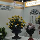 천재축산유통 이미지