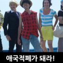 뽑아가즈아 이미지