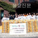자비불교사 이미지