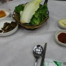 왕궁온천회관 이미지