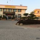 광석보건지소 이미지