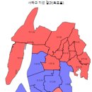 하단2동-9 네이버블로그