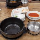 동래 돼지국밥 네이버블로그
