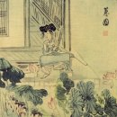 [고전 속 세상 이야기] 어느 기녀의 시첩, 가련의 시첩〔可憐詩帖〕