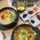 현대옥 광화문점