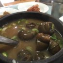 벌교우렁 이미지