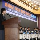 홈플러스 이미지