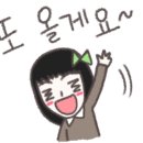 천안본가장어 이미지