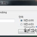 로그온 이미지