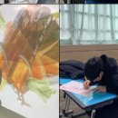 한광고등학교 이미지