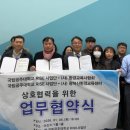 한국탄소중립평가(주)