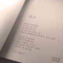 쉼표 (,)