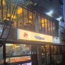 백년족발석사 | [춘천 족발 맛집] 맛있는 부위만 모아서 주는 백년족발 요선점 포장 후기~