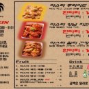 쇼핑마스터 이미지