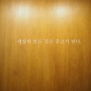 모든마켓 이미지