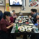한솔솔파크경로당 이미지