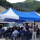 지도노인복지센터 이미지