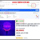 카페24창업센터 양재점