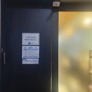 강남S치과의원 이미지