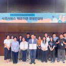 천안어린이꿈누리터 이미지