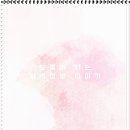 ㈜엠앤엠 이미지