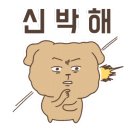 어더아사 - 김포시 김포한강9로 83 | 어더아사