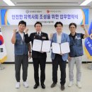 안양우체국 이미지