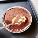 [혼자여행] 대구여행3 - 티라레미수카페/마실김밥