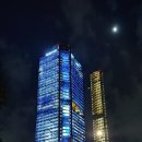 델라고 이미지