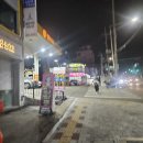 당근슈퍼 이미지