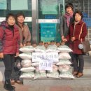 장미동산타워 이미지