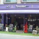 [용인] Cafe Asome 이미지
