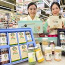 건강마트 이미지