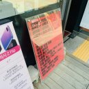 심곡도서관 정보나눔터 | 이제 곧 초등학생이 되는 심곡동 손자를 위한 휴대폰 선물! 매장에 방문해 주셔서 선물로 가져가신...