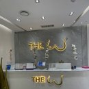 더더블유의원 이미지